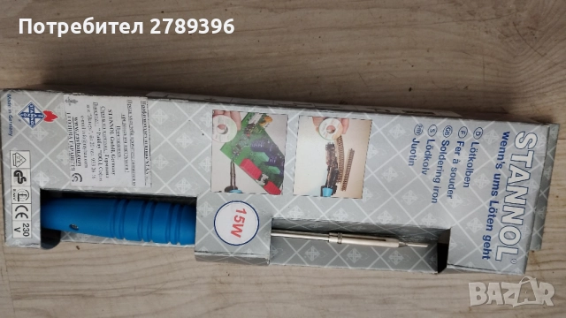 немски поялници STANNOL, снимка 5 - Поялници и запояване - 51507334