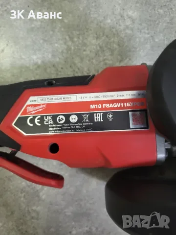 ъглошлайф Milwaukee M18 FSAGV115XPDB, снимка 4 - Ъглошлайфи - 55802204