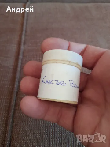 Диафилм приказка,филмче Какъв Войник, снимка 2 - Други ценни предмети - 48473562