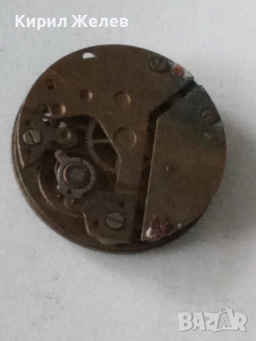 Механизъм от стар ръчен часовник 52113, снимка 2 - Мъжки - 52260606