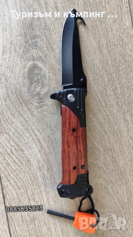 Сгъваем нож магнезиева запалка, снимка 4 - Ножове - 53035845