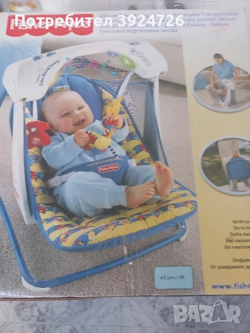 детско/бебешки музикаленшезлонк/, снимка 8 - Детски шезлонги - 51252747