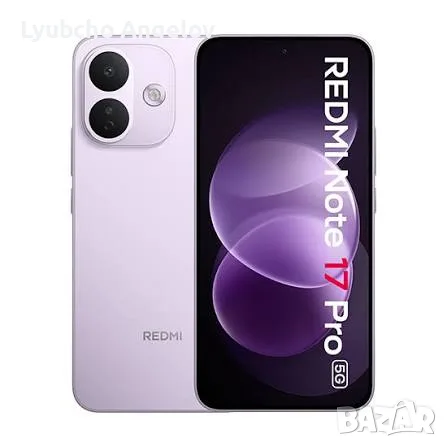 Redmi note 17 pro 5g Purple 12/256, снимка 5 - Xiaomi - 56459278