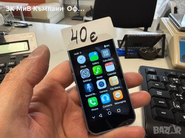 Мобилен телефон Iphone mini реплика , снимка 3 - Други - 56467786