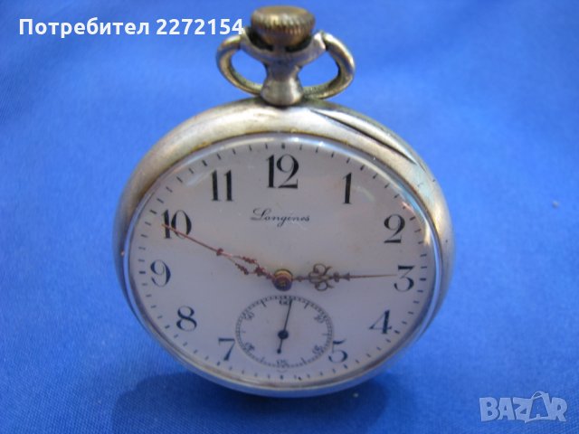 Сребърен джобен часовник Longines, снимка 6 - Антикварни и старинни предмети - 29644571
