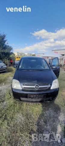 Опел мерива 1.7 101к.с. на части