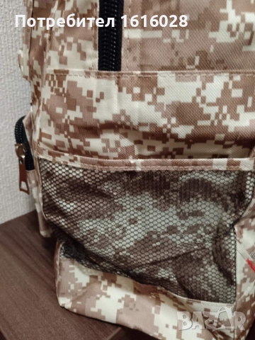 Маскировъчна туристическа раница., снимка 8 - Хладилни чанти - 50177891