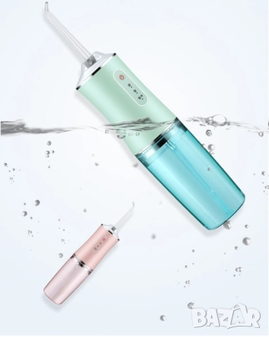 Портативен зъбен душ с 3 режима на действие и мощна водна струя , снимка 14 - Други - 52086136