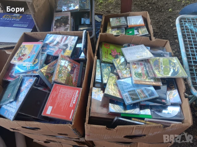 CD Аудио оригинални музика