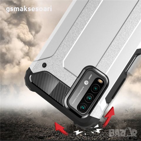 Xiaomi Poco M3 / Redmi 9T - Удароустойчив Кейс Гръб ARMOR, снимка 1