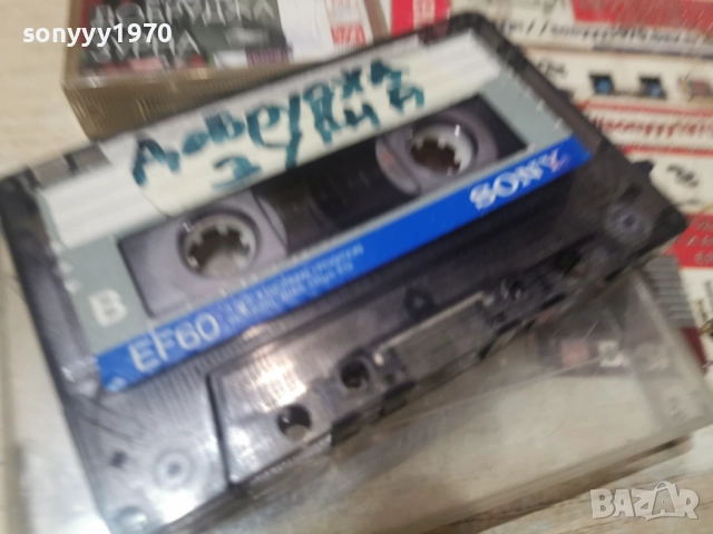 АМЕТ РЕФИТО-SONY TAPE 0501261628, снимка 11 - Аудио касети - 52990297