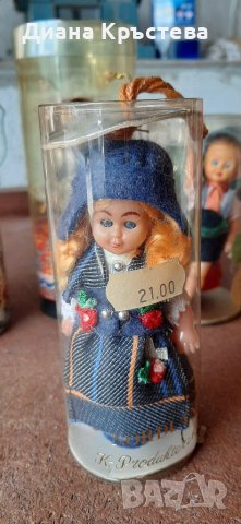 Ретро сувенирни кукли, снимка 10 - Колекции - 40548187
