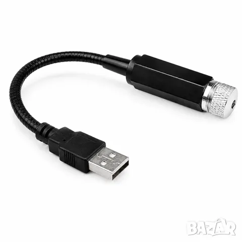 USB звезден проектор за автомобилен таван, снимка 2 - Аксесоари и консумативи - 55863795