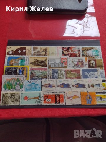 Пощенски марки стари редки перфектно състояние от цял свят смесени за КОЛЕКЦИЯ 22630, снимка 16 - Филателия - 40343625