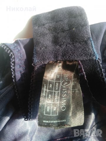 Огромен сутиен размер 90К, снимка 3 - Бельо - 29840626