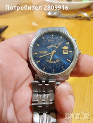 Ориент вечен календар 