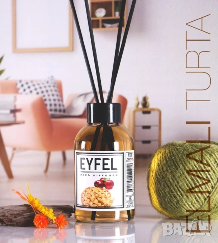 EYFEL COSMETIC® ORIGINAL  5О ml. МЪЖКИ код: M, снимка 18 - Мъжки парфюми - 25315872