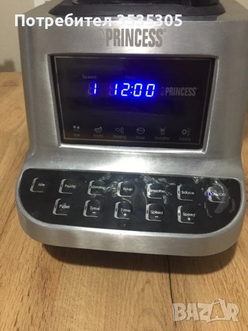 Продавам профисионален Блендър PRINCESS, снимка 7 - Друга електроника - 50661069