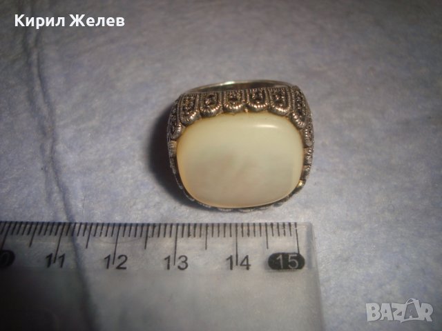 СКЪПОЦЕНЕН СРЕБЪРЕН БУТИКОВ ПРЪСТЕН СРЕБРО 925 с ОГРОМЕН ШЛИФОВАН МЛЕЧЕН БЯЛ ОПАЛ и МАРКАЗИТИ 32389, снимка 11 - Пръстени - 38342983