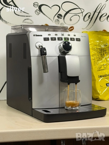 Кафемашина кафе автомат Saeco İNTUİTA с гаранция, снимка 8 - Кафемашини - 52518607
