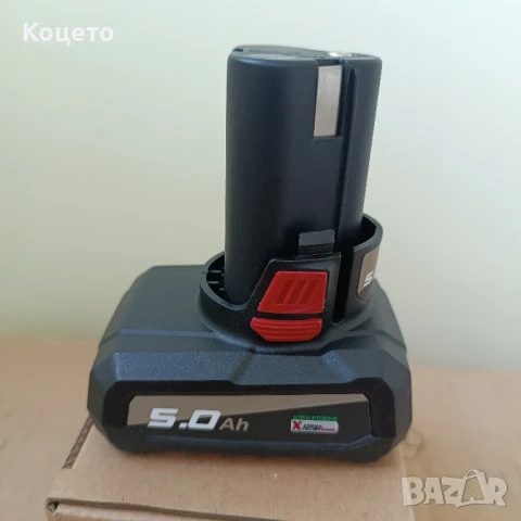 12 V - 5 Ah / Акумулаторна батерия Parkside/Парксайд Performance , снимка 9 - Други инструменти - 51052606