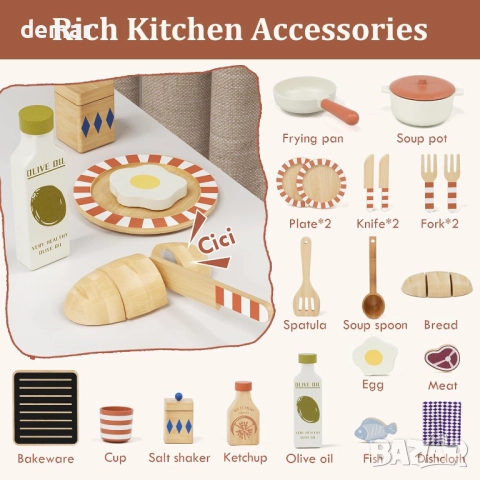 Lehoo Castle, дървена кухня за игра за 3-годишни, комплект аксесоари, снимка 6 - Образователни игри - 52678031