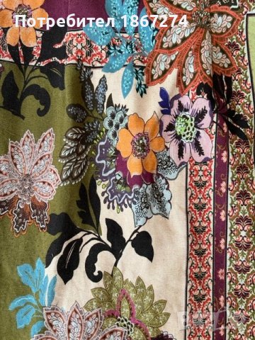 Рокли, снимка 7 - Рокли - 42300258