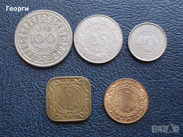 монети от цял свят (Европа, Америките, Азия, Африка, Австралия и Океания), снимка 9 - Нумизматика и бонистика - 18310675