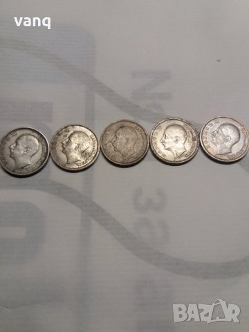 Монети 50,20 лева 1940 БОРИС, снимка 4 - Нумизматика и бонистика - 31089261