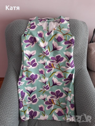 Лятна рокля с V-образно деколте Aleta Parizi