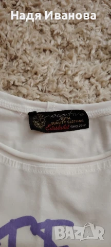 тениска Negative pausse , снимка 3 - Тениски - 51023980