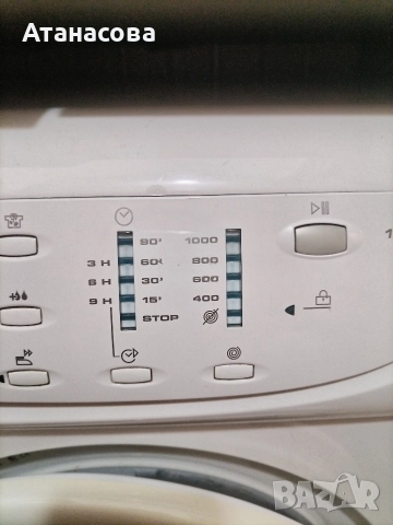 пералня Канди, тесен модел, 5 кг, снимка 7 - Перални - 52968522