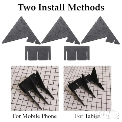  рисуване  оптична дъска с проектор 