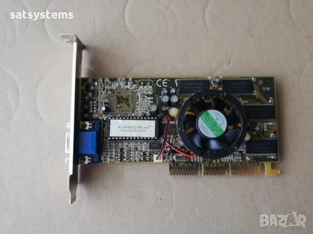 Видео карта NVidia GeForce 2 Gainward MX400 64MB DDR 128bit AGP