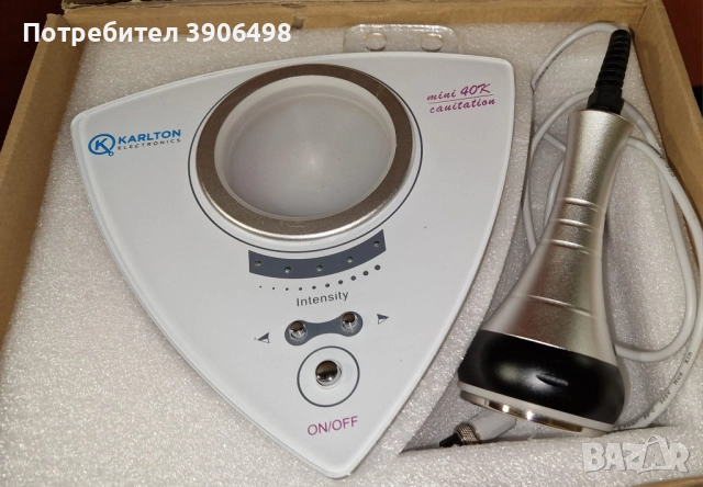 Уред за кавитация