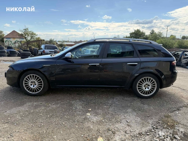 Alfa Romeo 159 SW 1.9 jtd, снимка 4 - Автомобили и джипове - 18887125