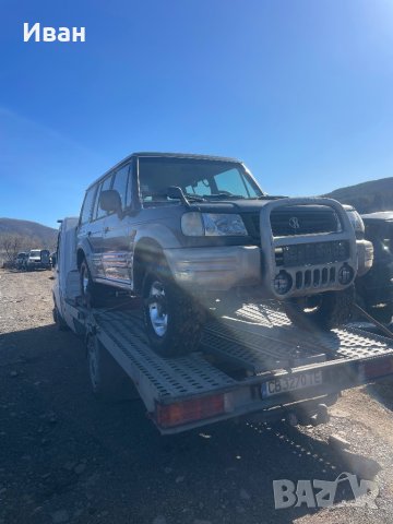 Хюндай Галопер 2.5, снимка 2 - Автомобили и джипове - 44286136