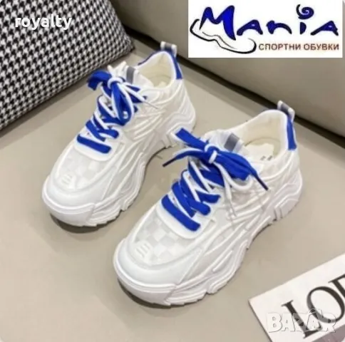 Дамски маратонки с повдигнато ходило, снимка 1 - Маратонки - 49945386