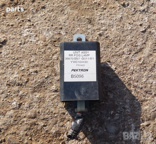 Реле - Модул Задни Светлини Ровър 600 - 618 - 620 - 623 - Хонда - 39870SN7G011M1 - YWC104430, снимка 2 - Части - 53992202