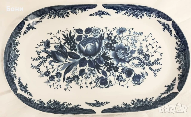 Плато за сервиране 
KAHLA