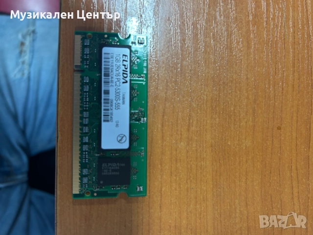 RAM ПАМЕТ 512mb/1gb PC2 25PC, снимка 4 - RAM памет - 51576764