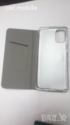 Samsung A71 калъф - case различни видове , снимка 3 - Калъфи, кейсове - 29545055