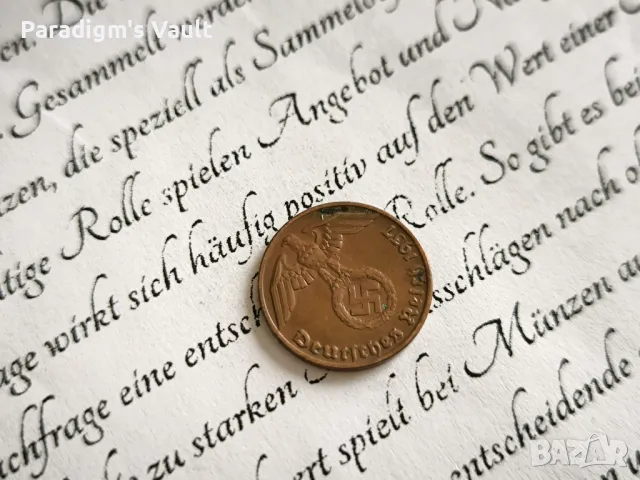 Монета - Трети райх - Германия - 1 пфениг | 1937г.; серия А