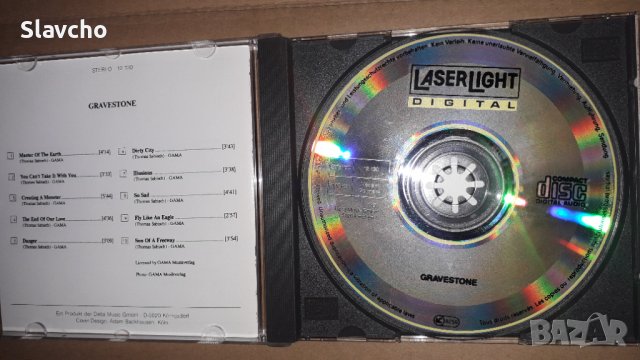 Конпакт дискове на - Savatage – The Wake Of Magellan 1997г./ Gravestone –  Compilation 1993г., снимка 4 - CD дискове - 39491851