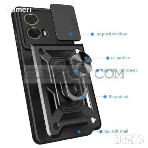 Хибриден Кейс с Капак и Ринг за Motorola Edge 50 Fusion, снимка 3 - Калъфи, кейсове - 48353605