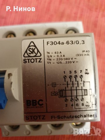 Дефектнотокова защита BBC  STOTZ  63A 300mA  3 х 230VAC нова, снимка 2 - Други машини и части - 31428425