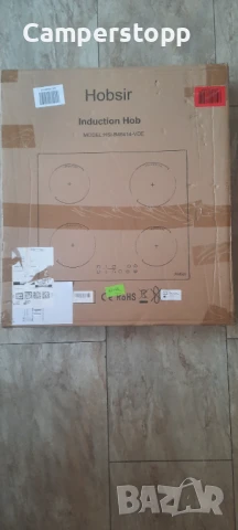 Induktionskochfeld mit Stecker 4 Zonen, снимка 7 - Котлони - 51236601