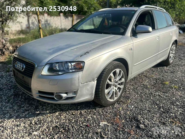 Audi A4 B7 3.0tdi на части, снимка 3 - Автомобили и джипове - 50747858