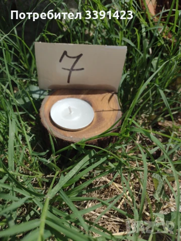 Изработвам дървени свещници и други аксесоари от дъво по желание на клиента, снимка 4 - Други - 50725916