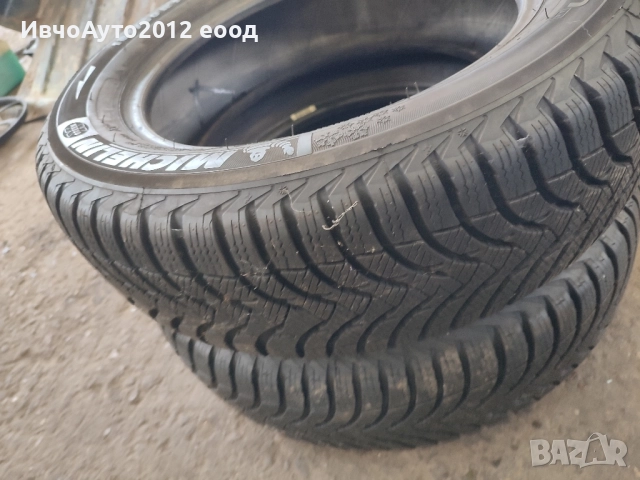 Зимни гуми 185/60/15 Michelin alpin A5 